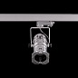PAR-20 3-ph Прожектор c адаптером для трехфазного шинопровода   -  Трековые светильники 